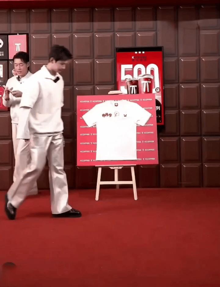 小学生运动会入场 ​​​