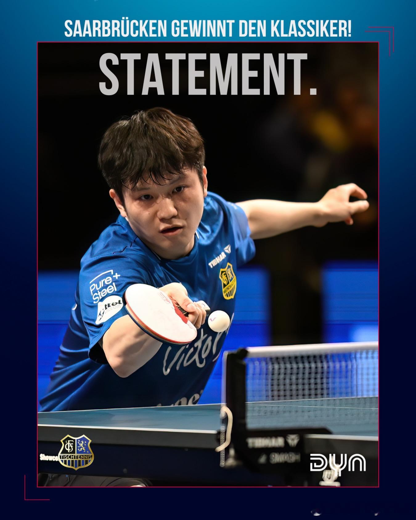 樊振东2025年德甲收官战 一人两分恭喜萨尔布吕肯俱乐部获胜🎊 