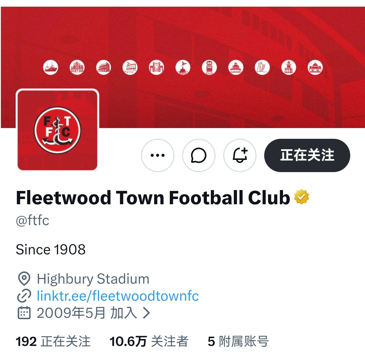 🚨卡拉宝杯第四轮抽签结果：✔️阿森纳客场vs英乙弗利特伍德。👏值得一提的是，
