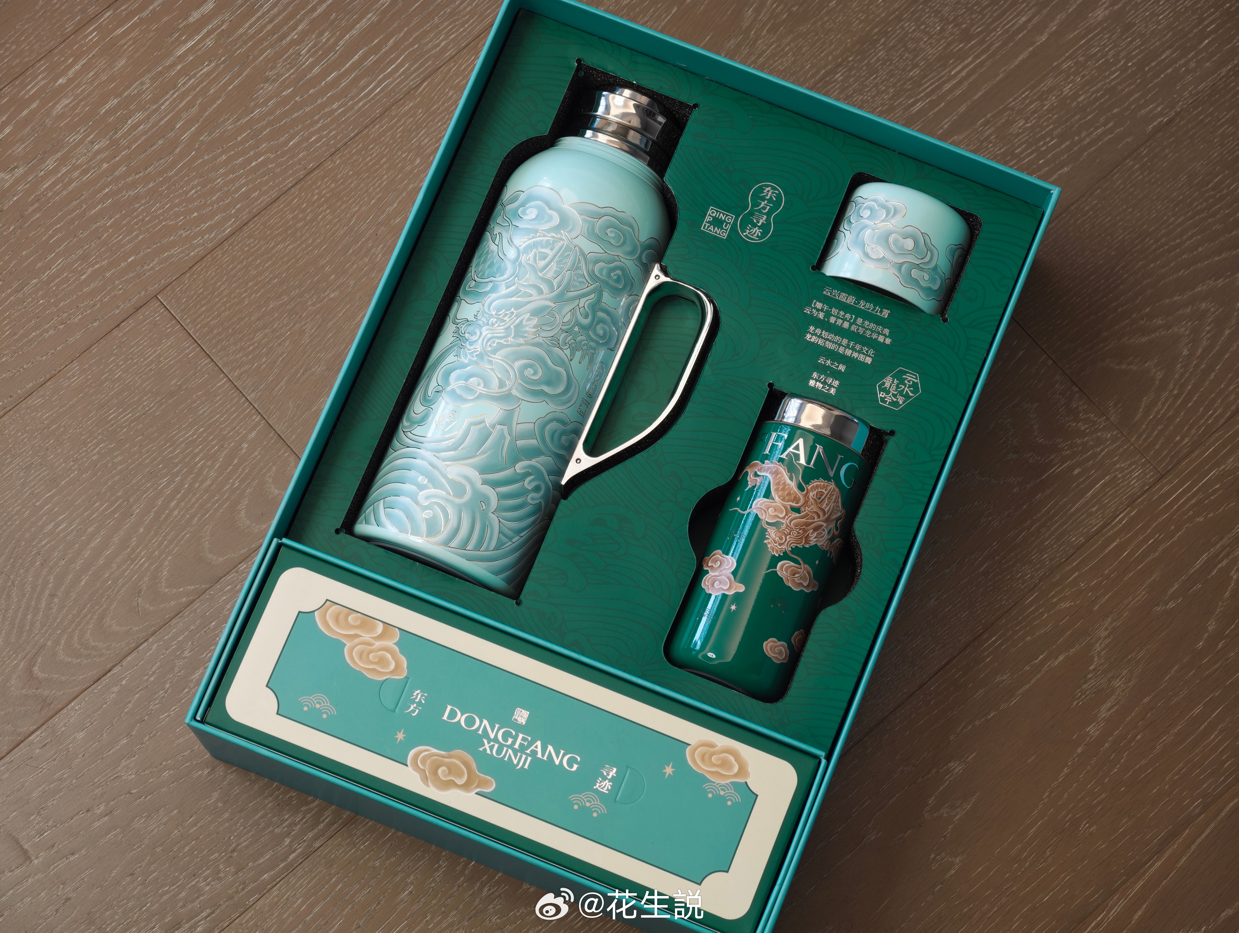 感谢哔哩哔哩 ，野趣礼盒里露营装备大全套，还有粽子，吃和玩都不愁啦感谢华为，云水