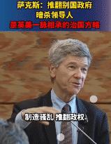 美英盎格鲁撒克逊人用200年行动告诉世界：国家穷，就抢掠他国；国家发展迟缓，就打