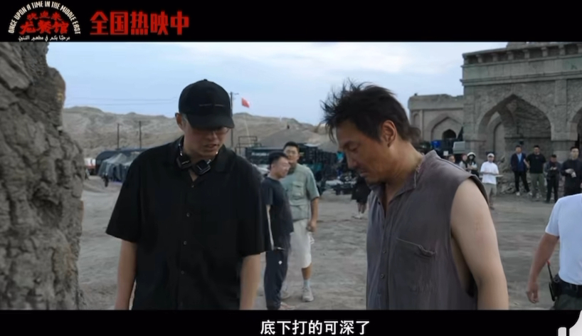 沈腾看到16.5米生命树的反应沈腾问生命树真的是搭出来的吗沈腾见到生命树瞬间被震