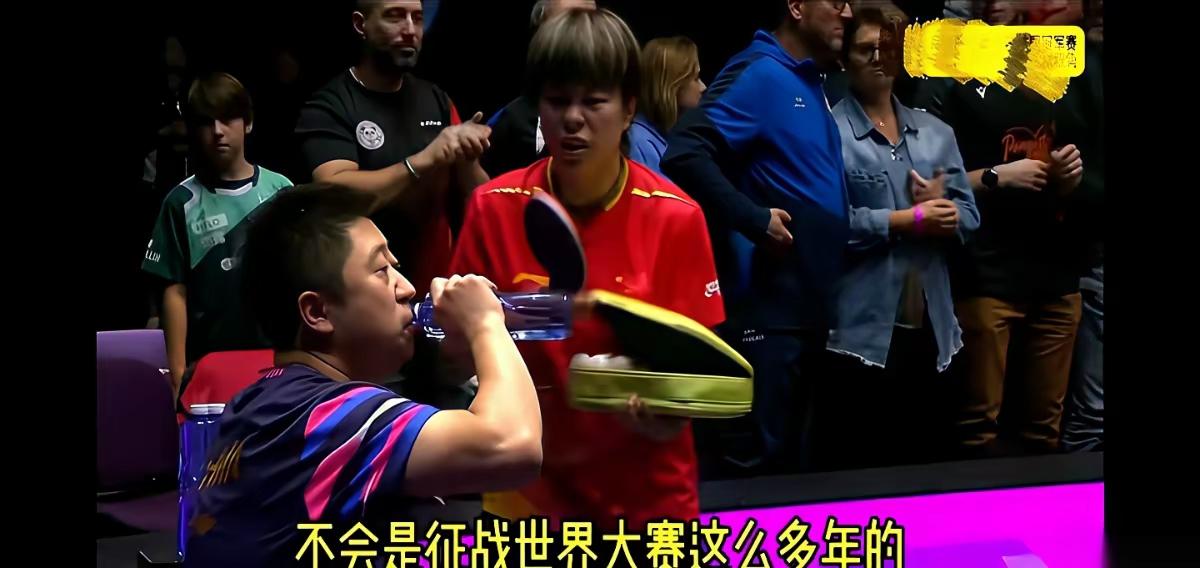 她，看着这样的教练泪目了！
话说蒙彼利埃冠军赛的孤胆英雄大迪，跨山越海，奋勇前行