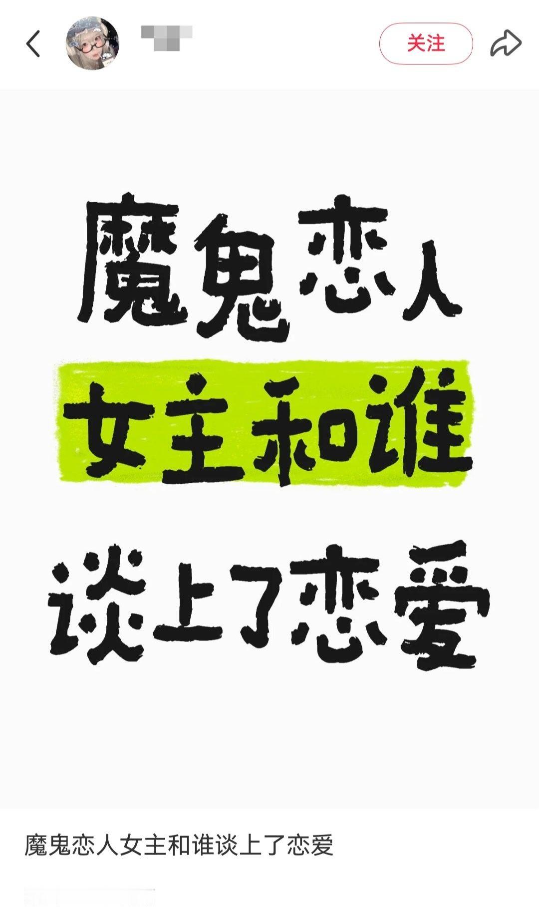 bot带图tg，一位路过的现充只是看了番就被水鬼系代各种围攻甚至要诅咒她的孩子“