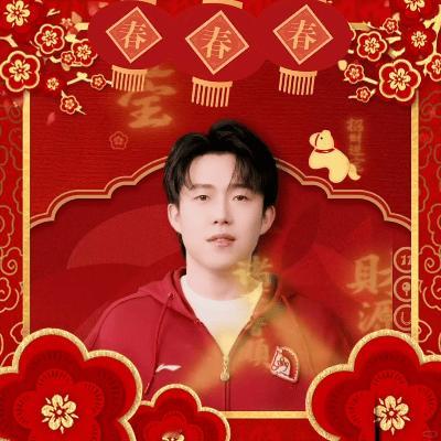 国乒新春表情包来袭，直接可以用上了