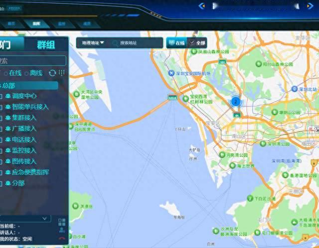 防汛应急实战：布控球 + 融合通信，打通现场到指挥中心链路