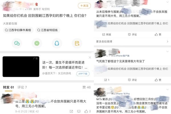 张元英大吧大粉高高在上指挥站子做事太搞笑了，一个个都想当女明星啊。三月份开盒孕妇