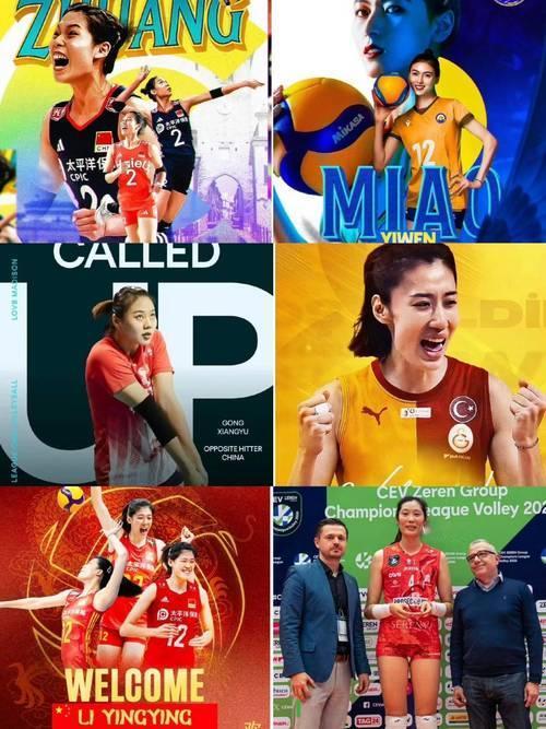 都一炮打响了，就等李盈莹压轴了

最近中国女排的球迷都吃挺好！因为留洋的人数增多