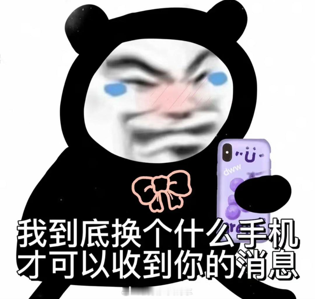 #买手机你更关注配置还是系统#先看配置了，特别是价格便宜的手机会第一时间查看处理