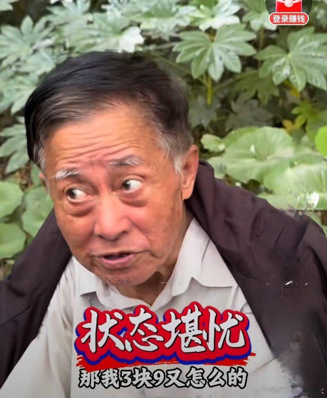 上海建工八年693.58亿研发，到底换来了什么？上海建工上周五股价收盘2.55元