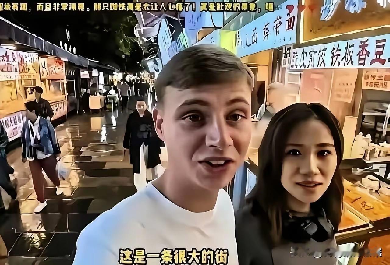 这英国男人太卑鄙了！
英国一网红竟然和外国的粉丝打赌，24小时内在西安用一碗8元