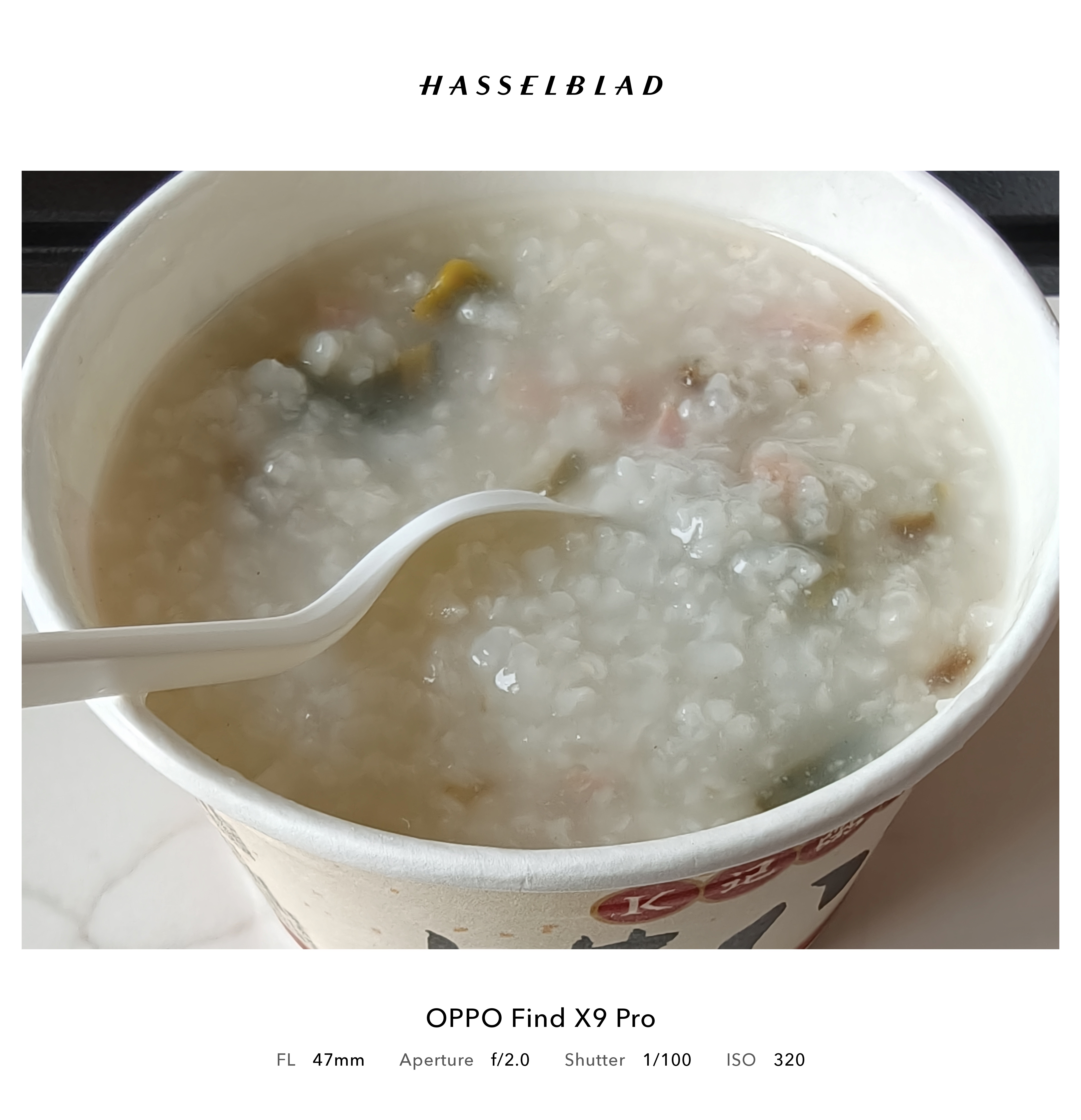 一口粥，一口冰美式……我这样吃等等会不会闹肚子