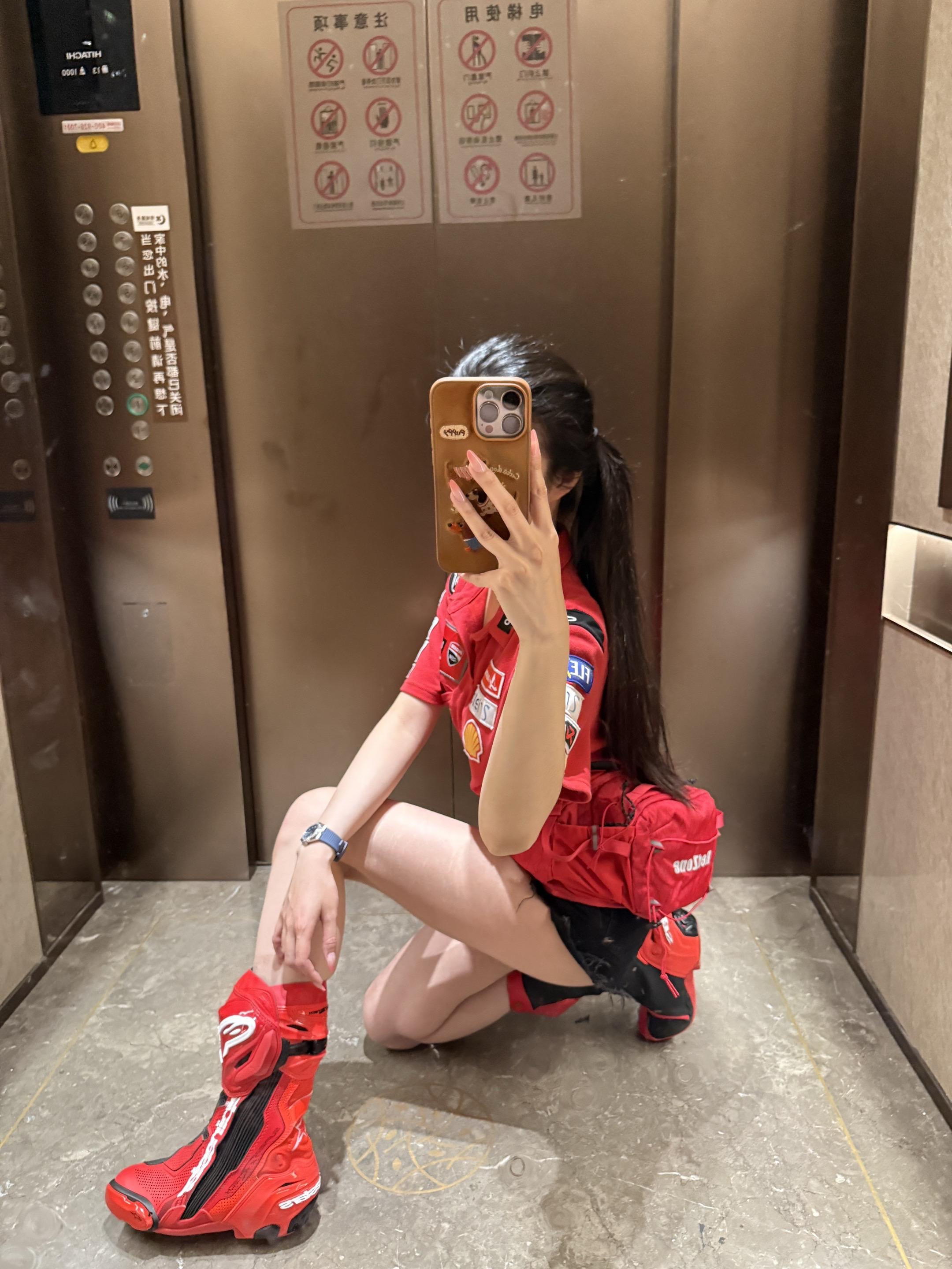 halo 看我