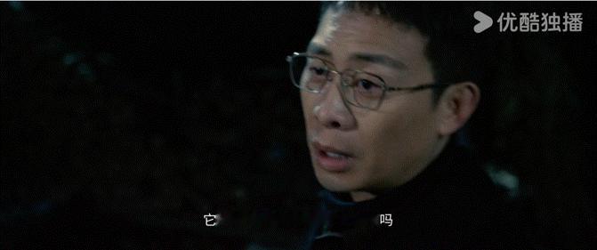 以法之名14集好解气14 集简直是线索盛宴！每个细节都暗藏玄机 ​​​