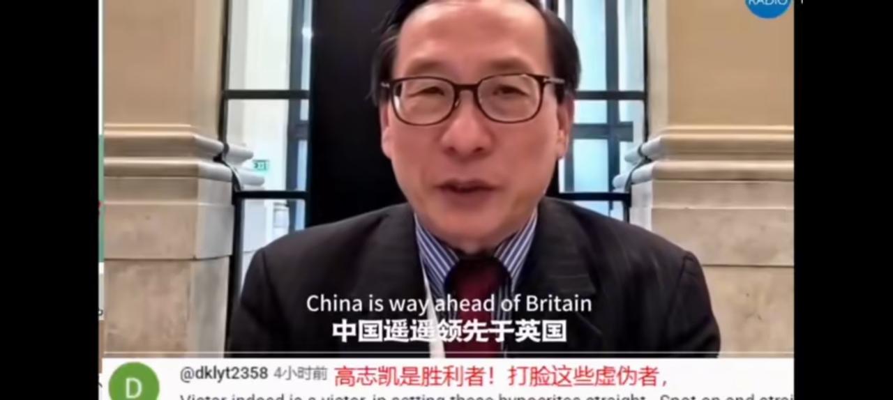 英国学者和高志凯斗嘴自取其辱，我们的对手是美国。
中国从来没有把英国当做敌人，伦