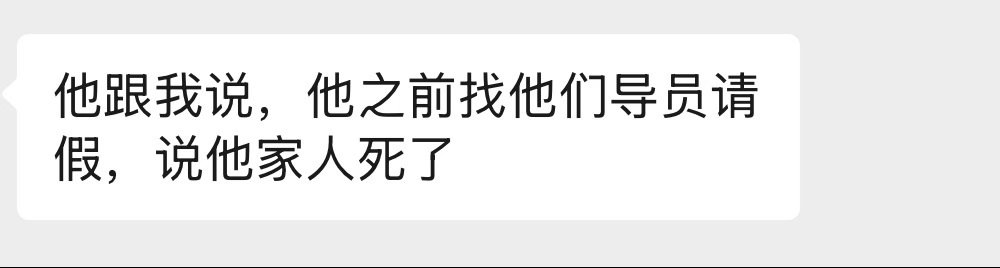 阿门 ​​​
