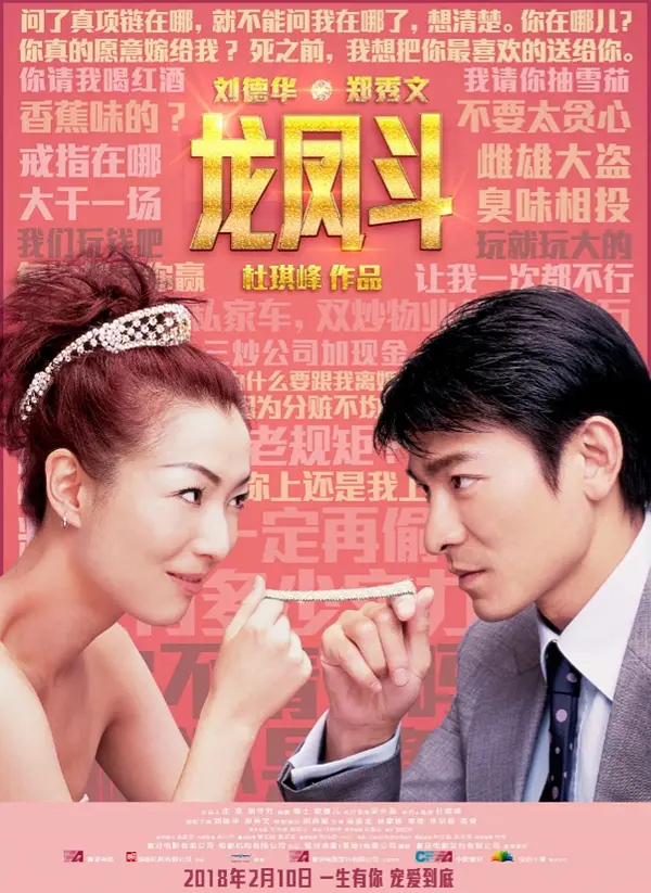 看完这个扒仙了 看到最后原来是： 