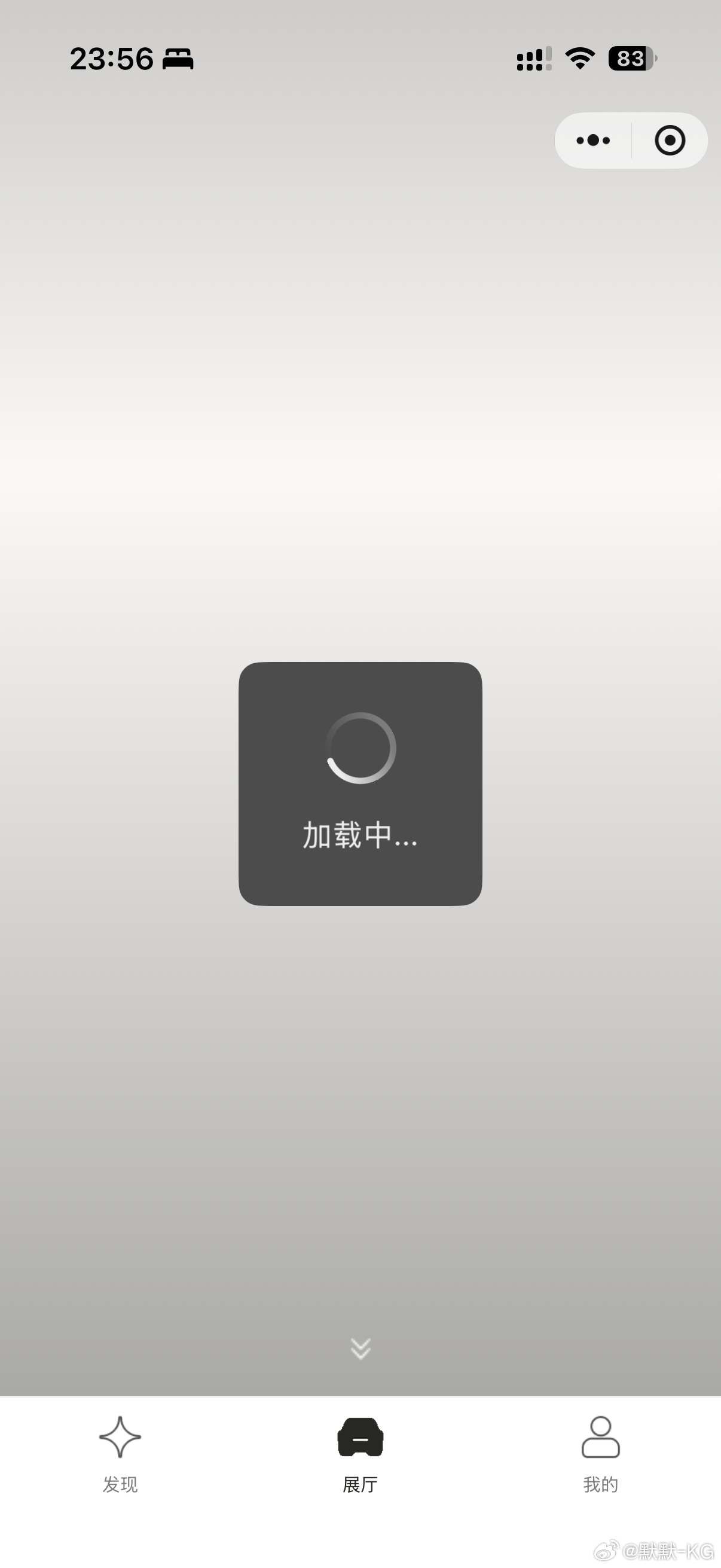 想买一台车好难，奕境X9今晚的订单咋样，啥时候能下定？ 第二代家庭旗舰奕境X9预