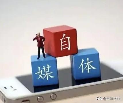 大家好，很多平台，自媒体作品的单价都下调了很多，例如视频、文章、微头条等，包括很