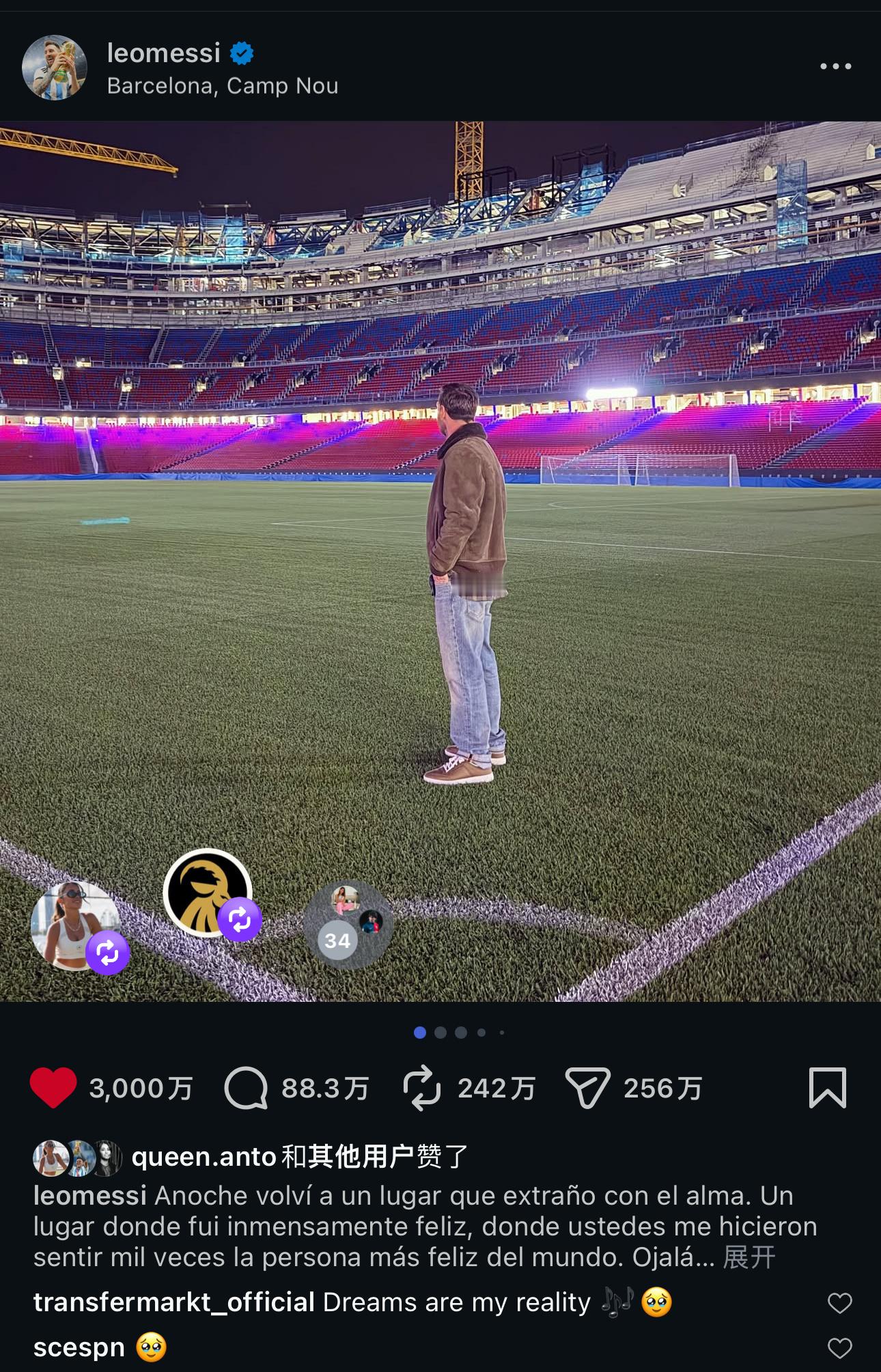 梅西重返诺坎普的ins点赞破3000万啦，嘿嘿