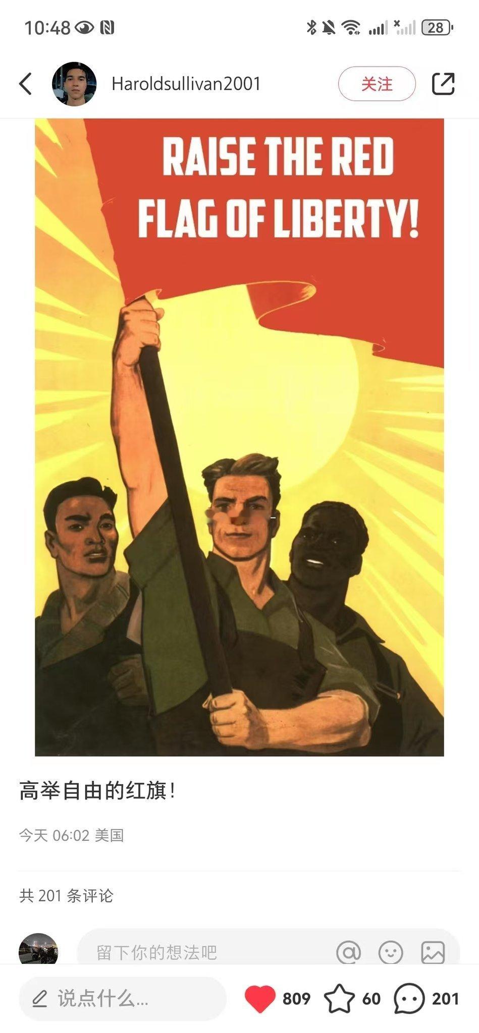 这就开始了吗[允悲] 