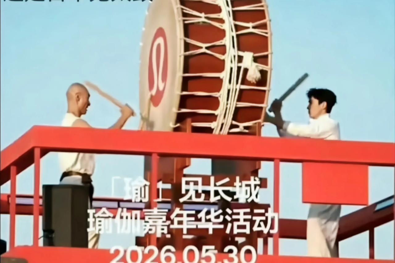 6月15日，朱一龙登热搜，他敲的什么鼓，上月底事情现在才发酵
5月30日朱一龙在