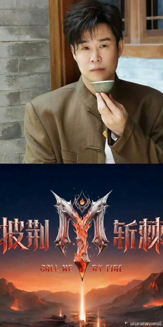 披哥6迎来国民级选手小沈阳国民度与实力双向兼备！小沈阳若登上披哥舞台，能够打破很
