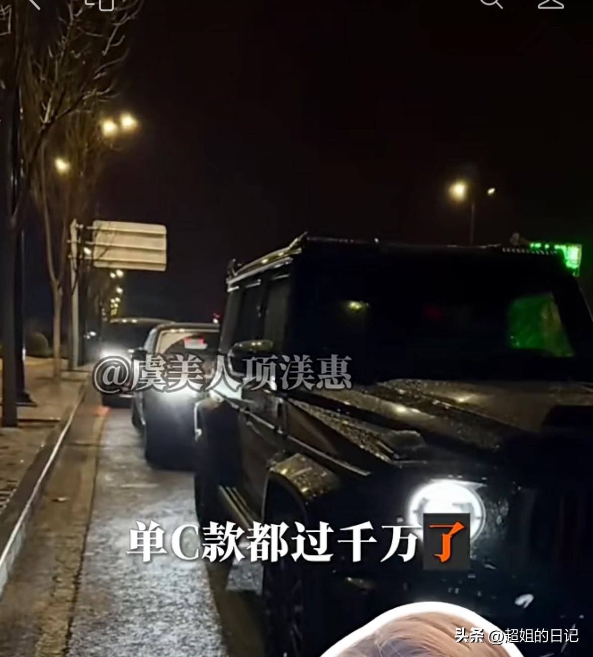 任任太狂了，他说“我现在存款过千万，身家快一个亿了，你就算跪一辈子，你也跪不来，