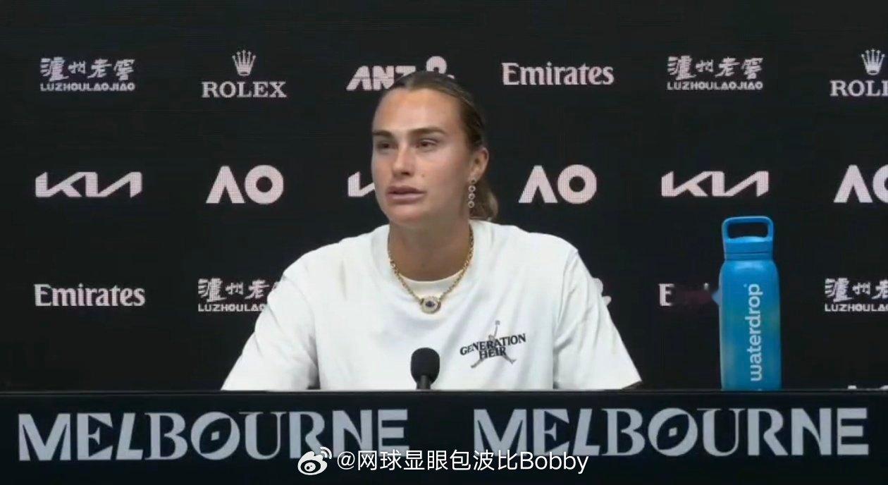 莱巴金娜展望澳网决赛再战萨巴伦卡：萨巴伦卡vs莱巴金娜 主持人🎤：“你曾在20
