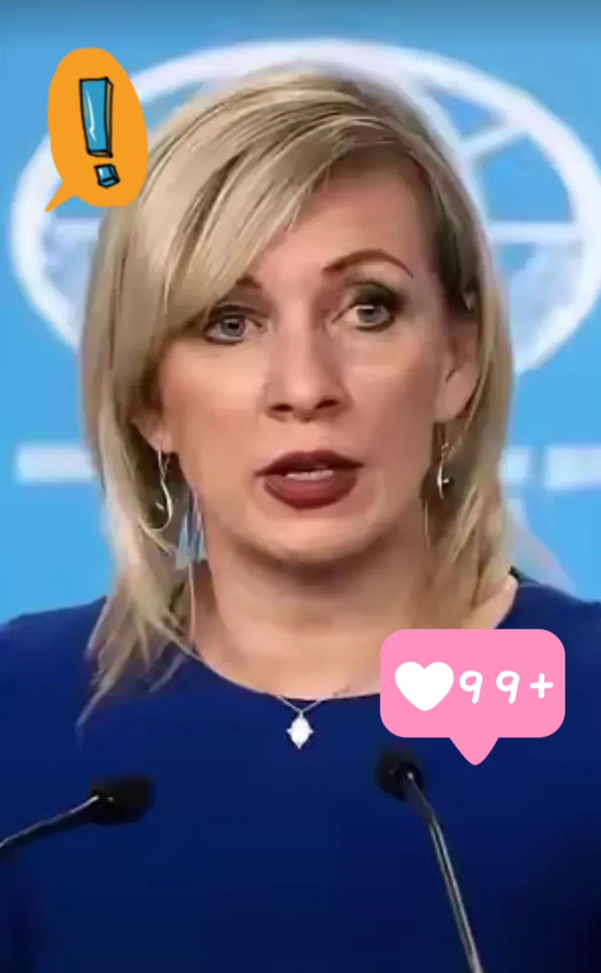 俄媒:国际博弈残酷规则，退让只会让对方得寸进尺。

俄罗斯拿北约东扩当教训，知道