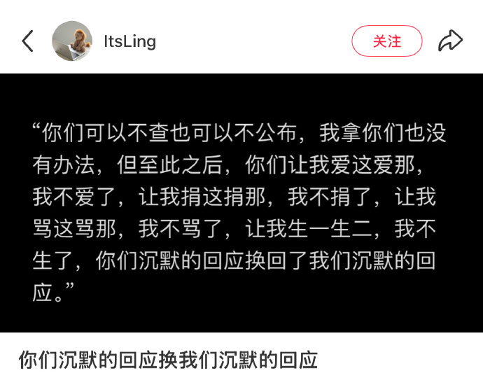 确实 ​ ​​​