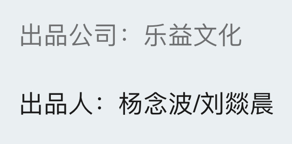 黏剥走开 