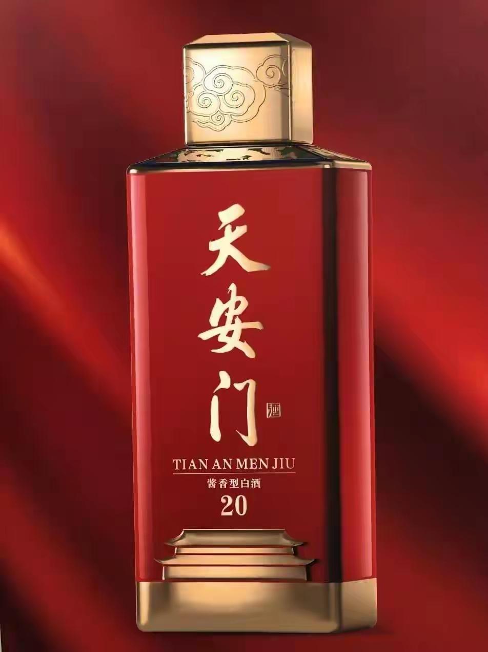 这酒能喝吗？
能说不好喝吗？
喝完酒瓶放哪里？
能够丢到垃圾桶里面吗？[灵光一闪