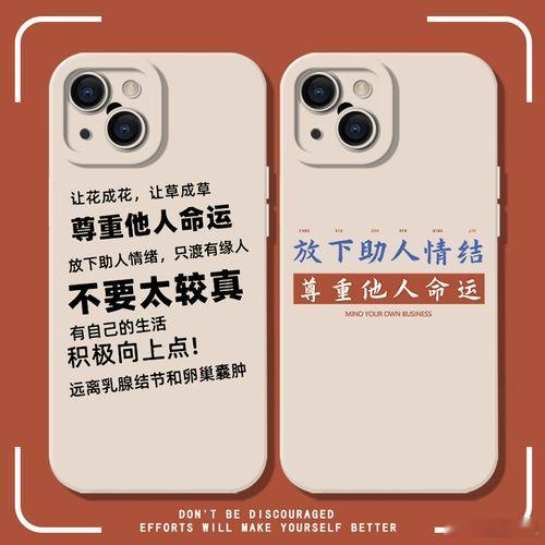 分享图片 ​​​
