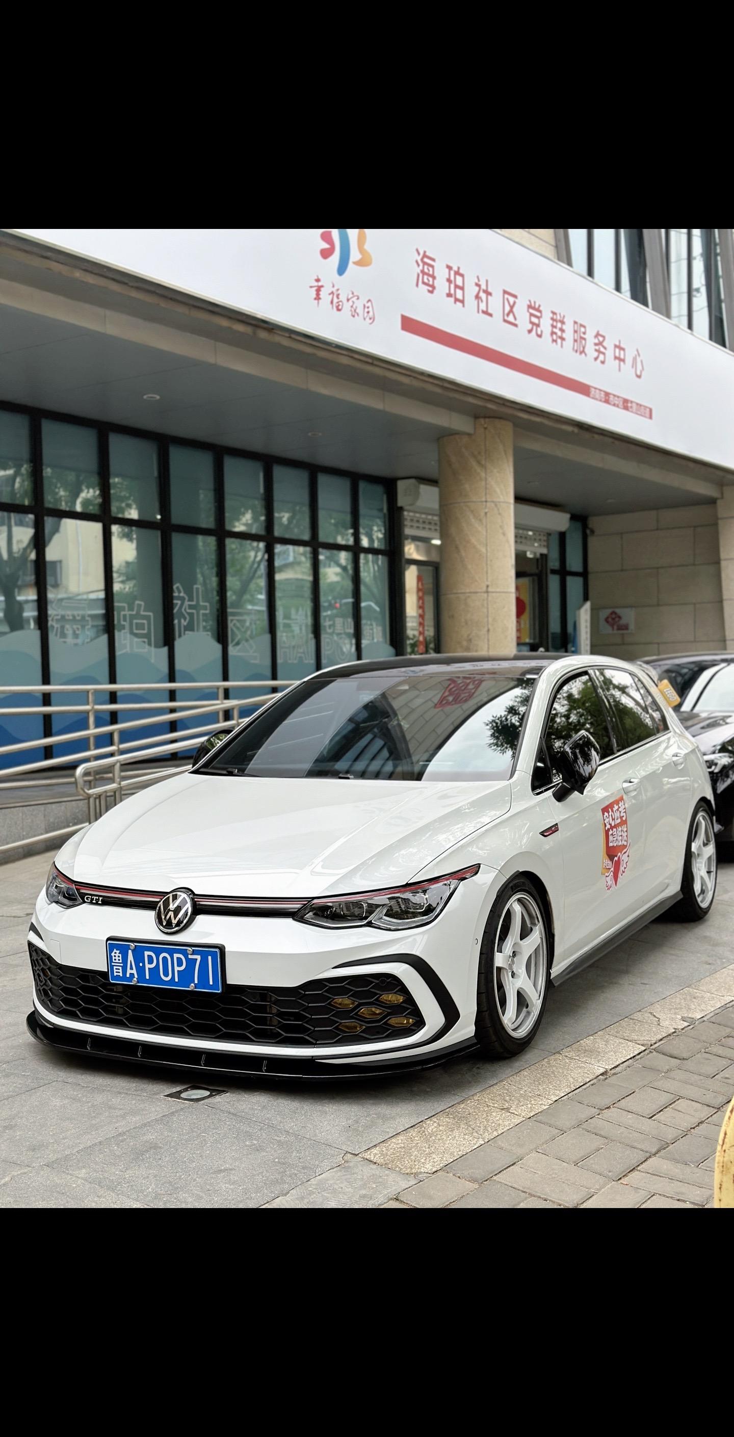 满载理想的GTI 🚗终会靠岸、我会以最快的速度抵达考场、祝所有考生、金榜题名