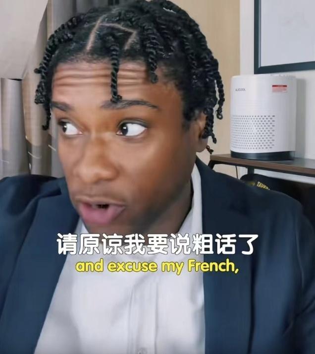 实用口语：Excuse my French. 可以用在说粗话前（表示