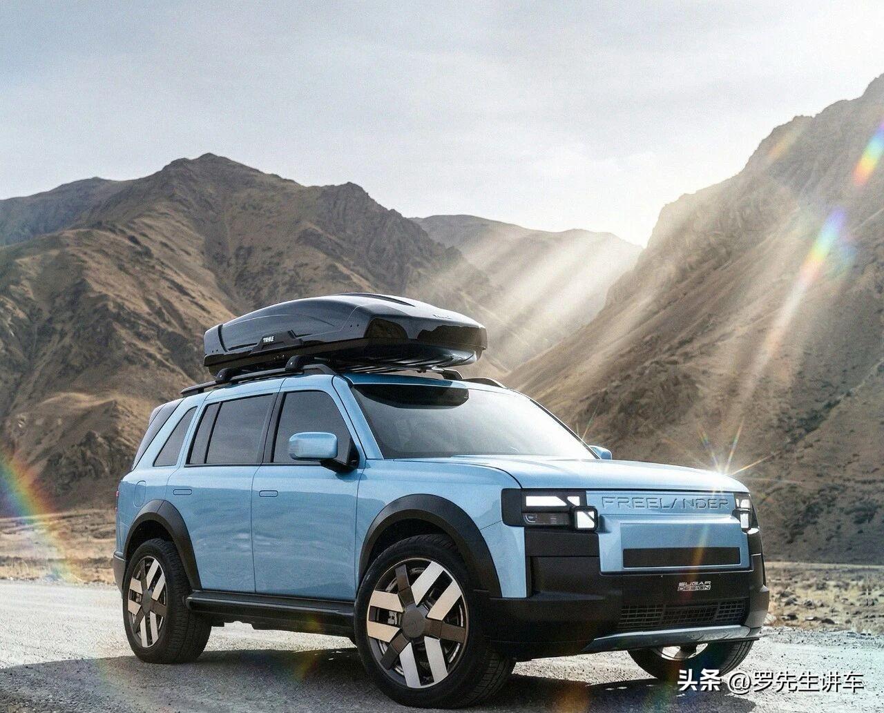 小兄弟，扛大旗！FREELANDER神行者新车预览！奇瑞汽车