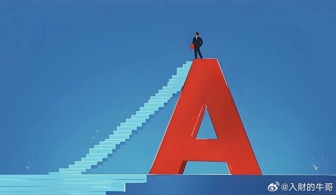 A股市场，2025年近一年来“最牛股”：上纬新材：涨幅1737.69%（化工）星