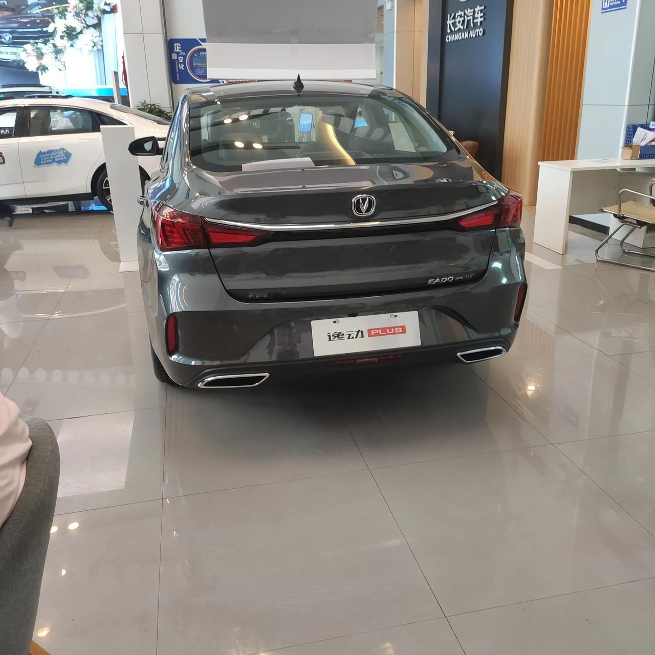 逸动1.4T蓝鲸版落地价8.2今天交钱了！