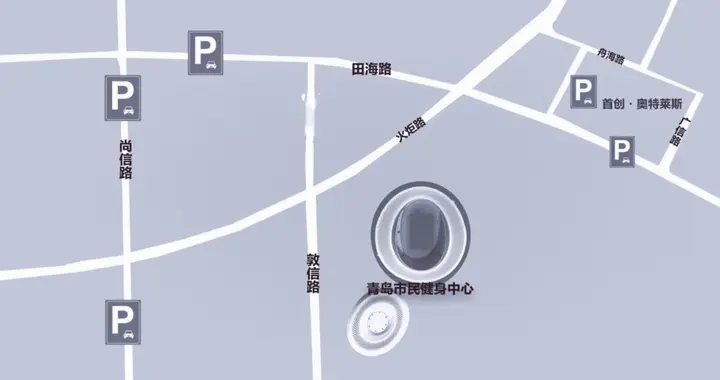 黄丽玲演唱会10月17、18日在青岛开唱 城阳交警发布出行提示