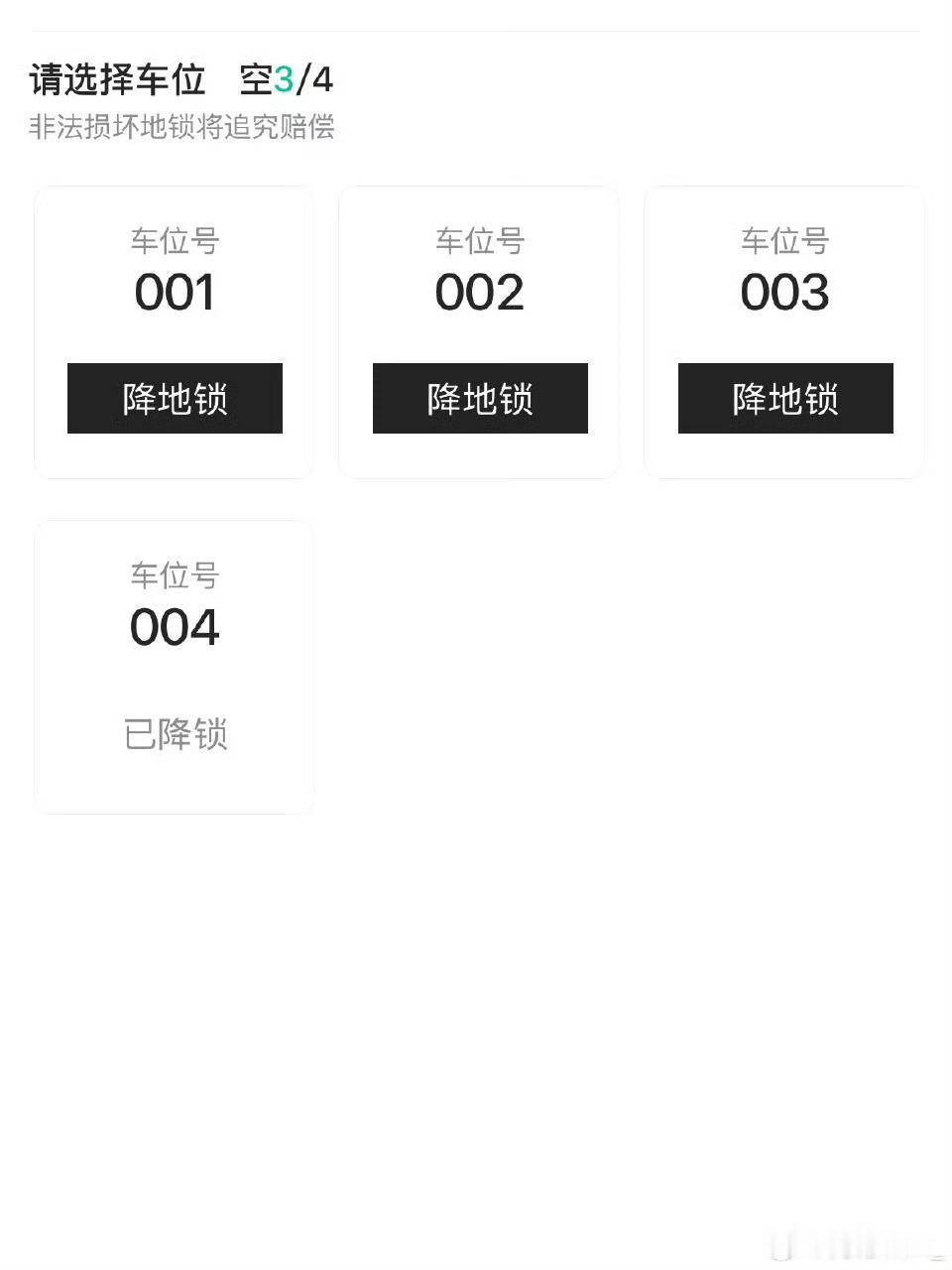 有图有证据，确实好看的