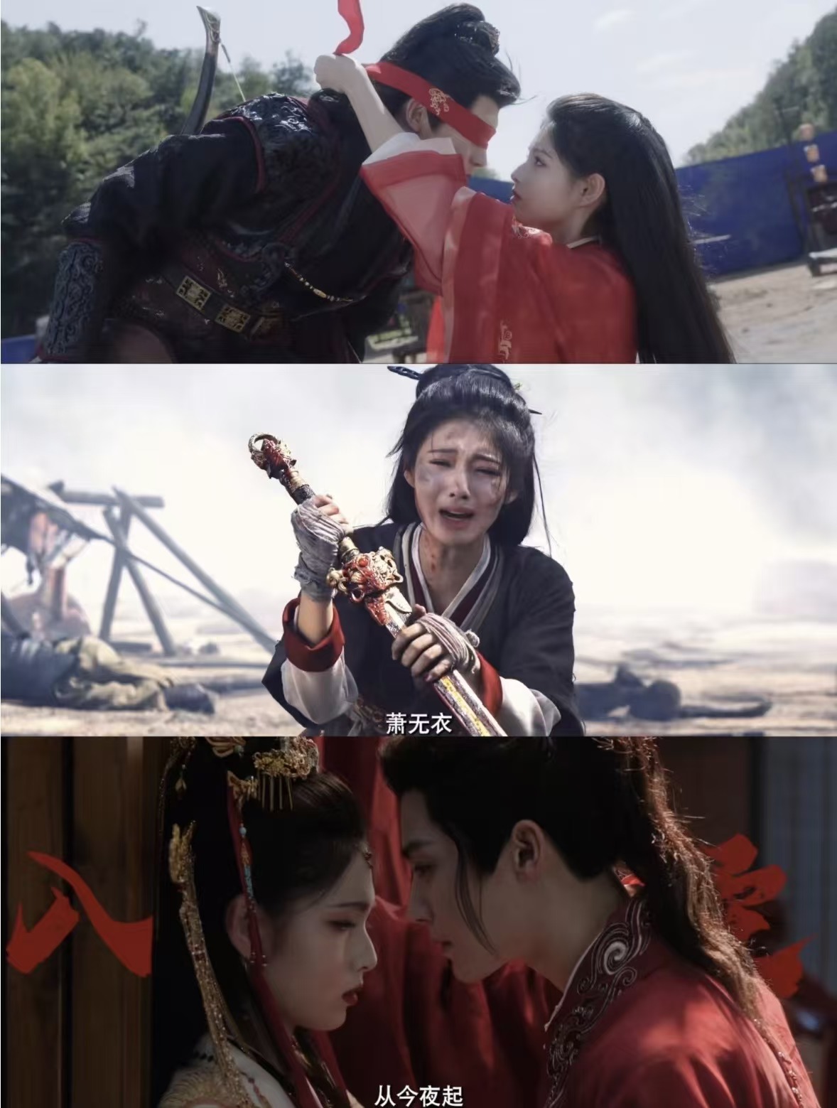 雀骨艾米成在逃新娘雀骨在逃新娘谢嘉鱼，被迫嫁给萧无衣开启契约婚姻，对抗式纯爱坐等