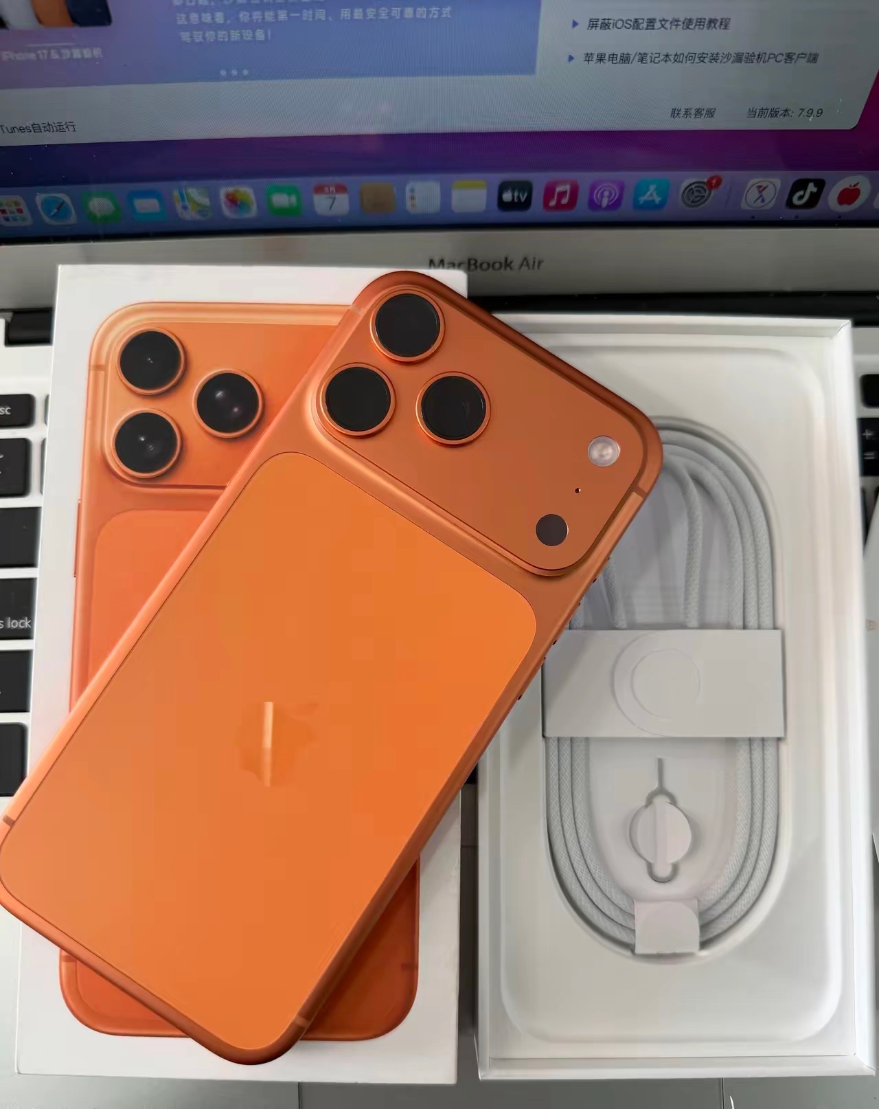 以前多在乎，现在就多随意。苹果为什么被用户吐槽，这可能也是原因之一。