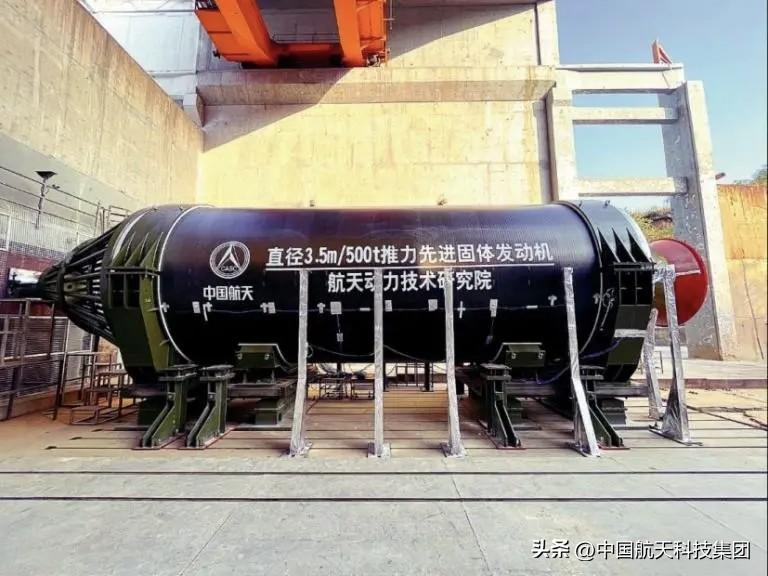 中国航天史上的今天【2021年10月19日世界最大推力整体式固体火箭发动机试车成