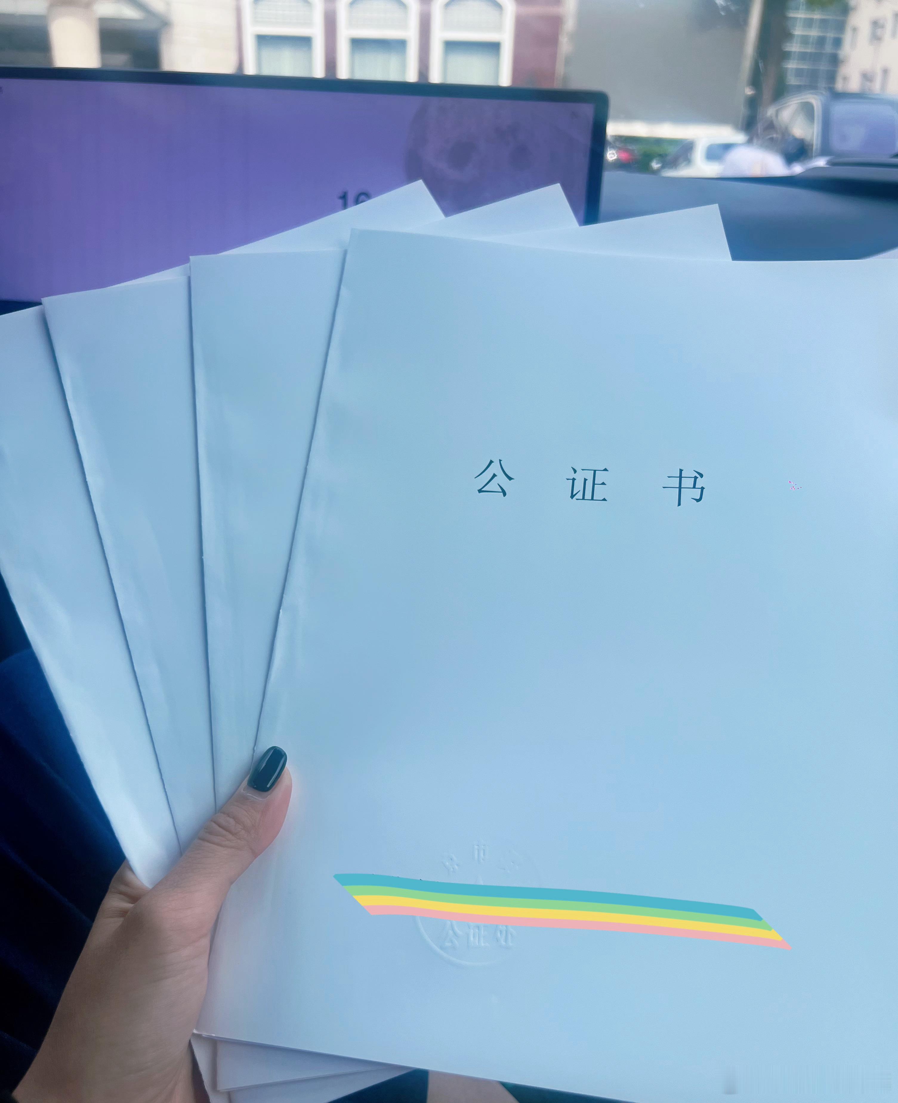 领证了[喜]在国外开车自由了 ​​​