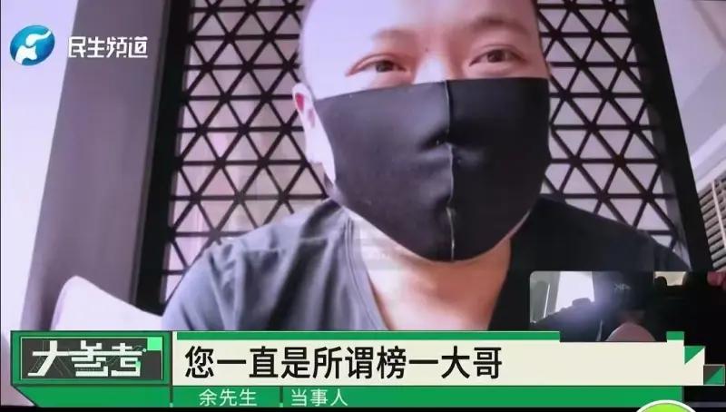 “打赏近300万，私下约了4次”：女主播竟是20岁孩子的妈：这怪谁？
4月9日，