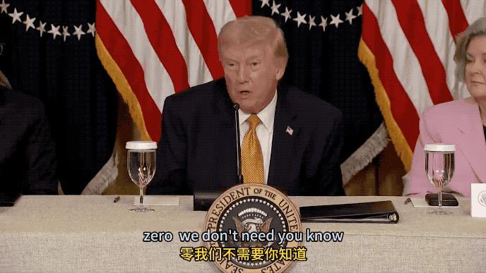 这就是语无伦次吧：川总说美国不需要中东石油，打伊朗就为了以色列！17日，川总在一