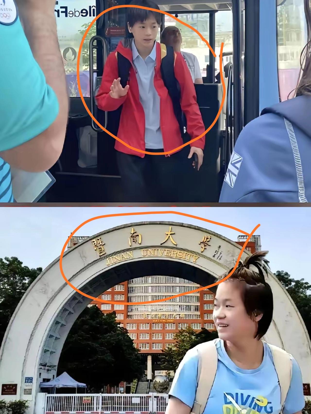 全红婵上大学了，院长是苏炳添！

全红婵被保送到暨南大学，就读运动训练专业，院长