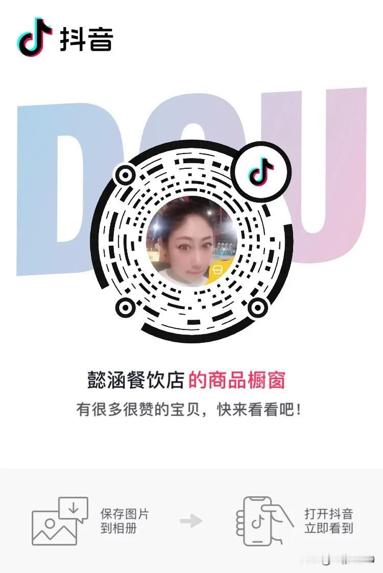 小龙虾争霸赛来了，快来参与吧