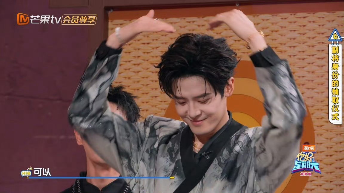 付辛博原创赢了你好星期六付辛博一直知道付辛博很会唱歌，没想到原创能力也这么强。这